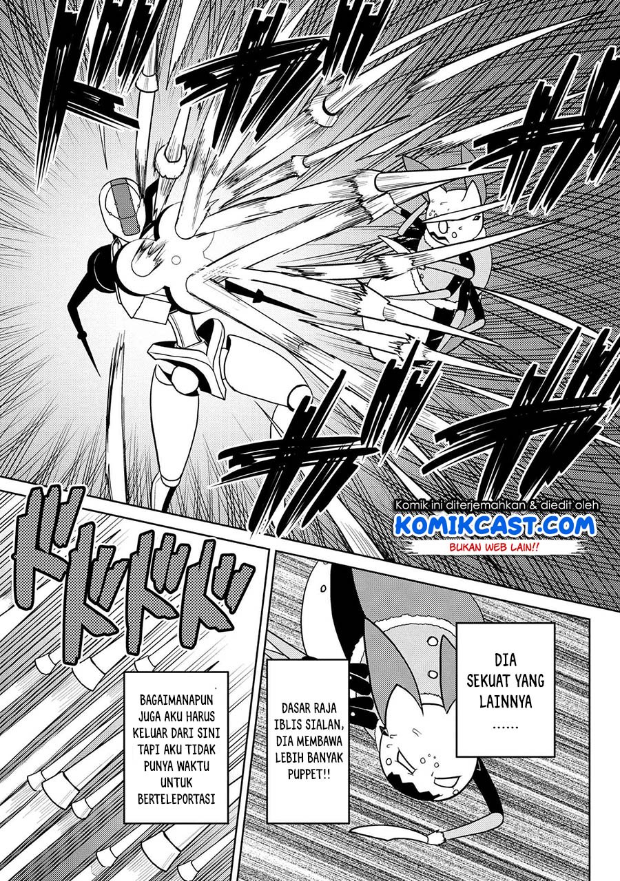 Kumo desu ga, Nani Ka?